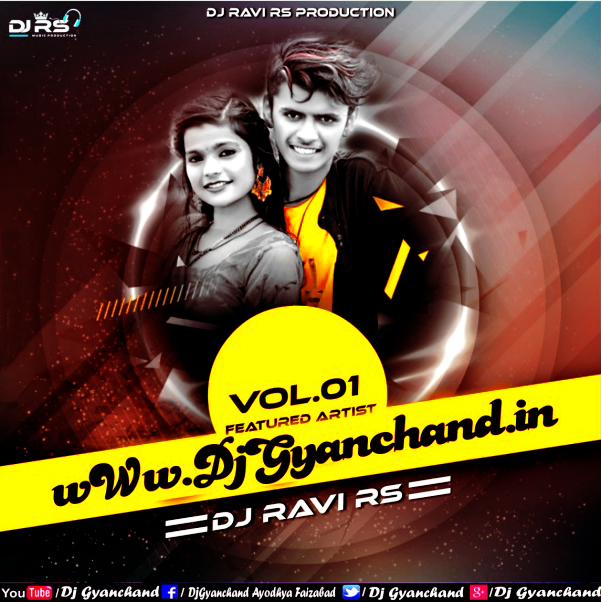Ego Chumma De Da Mp3 Song Remix By Dj Ravi Rs Production Ego Chumma De Da Mp3 Song Remix By Dj Ravi Rs Production